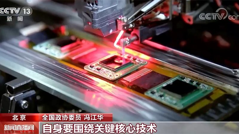 智能客服自动回复报价单：企业服务转型的智慧之选**