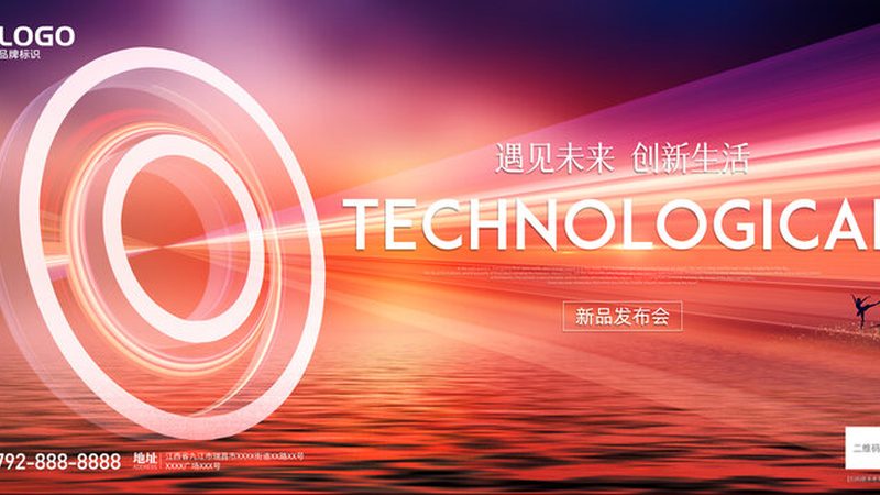 APP开发工期：影响因素与合理预估**