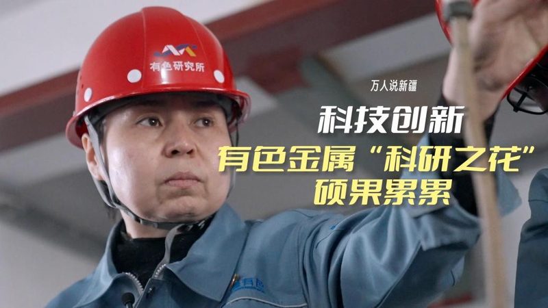 云原生服务网格在生产环境中的部署之道**